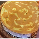 Blue Mountain Coffee and Pistachio Cheesecake